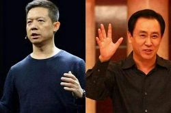 【1分钟科普下】包头公司咨询电话号码_哔哩哔哩-2