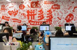 【1分钟科普下】包头公司咨询电话号码_哔哩哔哩-3